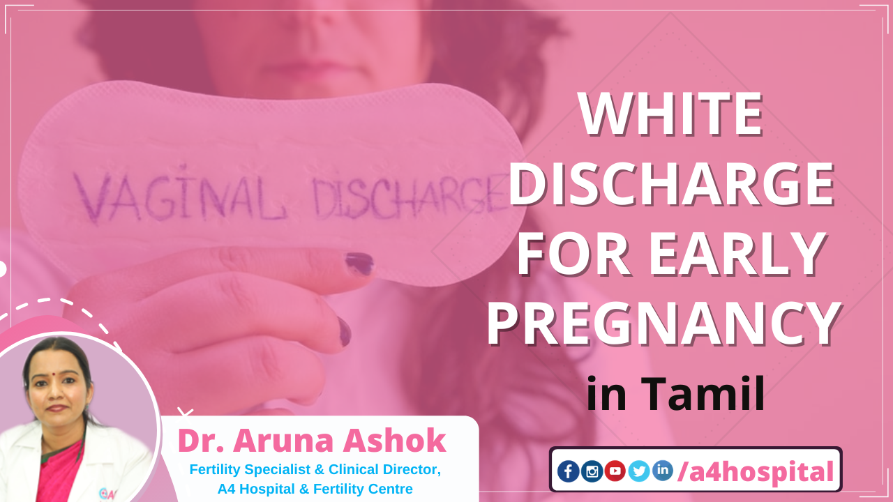 white discharge for early pregnnacy